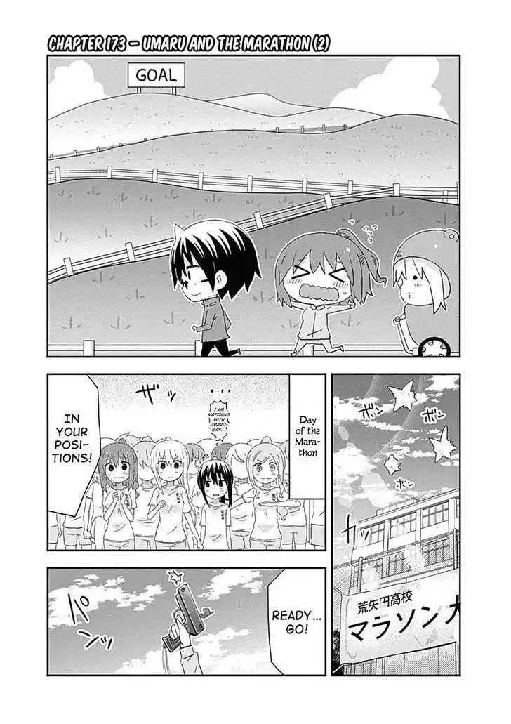 Himouto! Umaru-chan Chapter 173 2